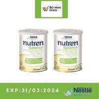 ราคา NUTREN BALANCE Exp 31 3 2024 นิวเทรน บาลานซ์ อาหารเสริมทางการแพทย์มีเวย์โปรตีน สำหรับผู้สูงอายุ สำหรับผู้ที่ต้องการควบคุมน้ำตาล มีเวย์โปรตีน กระ (17134193807)