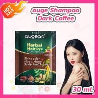 ราคา 1 ซอง auge Herbal Haie Dye Shampoo แชมพูเปลี่ยนสีผม 3 in1 ดำ กาแฟ กาแฟเข้ม น้ำตาลแดง 30 ml ซอง (20716550345)