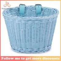 ราคา ตะกร้าสานหน้าจักรยานหวายกระเป๋าใส่แฮนด์จักรยานสำหรับเด็กผู้ใหญ่สีขาว ชมพู ฟ้า ดำ (10488998339)