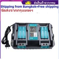 ราคา จัดส่งจากกรุงเทพฯ 9 0Ah18V Makita แบตเตอรี่สำหรับมากิต้า BL1815B BL1830B BL1840B BL1850B BL1860B BL1835 LXT400 194204 5 194205 3 194309 1แบตเตอรี่แบบชาร์จไฟได้แทนที่ด้วยตัวบ่ง (20356704877)