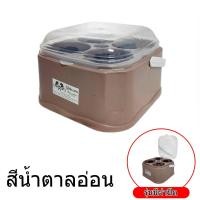 ราคา กล่องใส่เครื่องปรุง ชุดเครื่องปรุง มีหูหิ้ว 4ช่อง วัสดุเกรดA ที่ใส่เครื่องปรุง พวงพริกอนามัย เครื่องปรุง (20763765417)