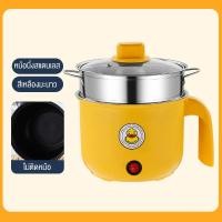 ราคา หม้อไฟฟ้า หม้อสุกี้ หม้อชาบู หม้อสุกี้ไฟฟ้า หม้อไฟฟ้าอเนกประสงค์ พร้อมซึ้งนึ่ง ความจุ 1 8 ลิตร ครบจบในหม้อเดียว มี3แบบให้เลือก (17697872440)