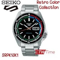 ราคา Seiko 5 Sports Special Edition Retro Color Collection นาฬิกาข้อมือผู้ชายสายสแตนเลส รุ่น SRPK11K1 SRPK13K1 SRPK13K SRPK11K (20344219427)