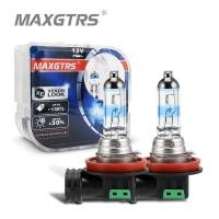 ราคา 2x 100W H1 H8 H11 9005 HB3 9006 HB4 HeadLight HOD Xtreme Lamp 4300K Xenon Glass Replacement Car Halogen Light Bulb (10490689032)