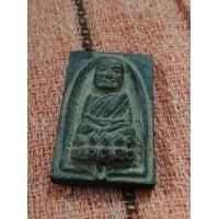 ราคา หลวงปู่ทวดวัดช้างให้กล่องไม้ขีด05 ว่าน108ชนิด แห้งคมสวยกริบทุกจุดหายากน่าเก็บสะสม สร้างน้อยดูง่าย พร้อมกล่องเดิมๆจากวัดครับพระสวยตรงปกครับ (18267612047)