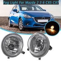 ราคา ด้านหน้ากันชนไฟตัดหมอกไฟตัดหมอก Mazda 3 Axela Mazda 2 5 6 Atenza CX 5ไฟตัดหมอกขับรถ Light พร้อมหลอดไฟ (8994881350)