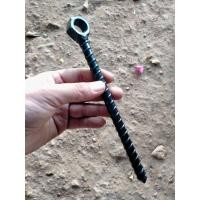 ราคา เหล็กปักร่ม สมอบก สมอปักเต็น เหล็กปักร่มแม่ค้า (15979753891)