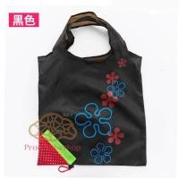 ราคา ถุงผ้า ถุงใส่ของ ถุงผ้าลดโลกร้อน ถุงผ้าสตอเบอรี่ พับเก็บได้ นำมาใช้ใหม่ได้หลายครั้ง รักษาสิ่งแวดล้อม ิ pd99 (9439069848)