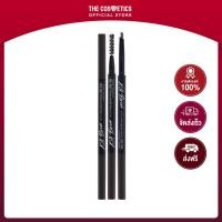 ราคา Clio Kill Brow Auto Hard Brow Pencil Edge Slim 0 31g 01 Natural Brown ดินสอเขียนคิ้วหกเหลี่ยมหัวสลิม สีน้ำตาลธรรมชาติ (17337314088)