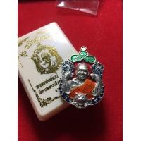 ราคา หลวงพ่อพัฒน์ หลวงพ่อพัฒน์ วัดห้วยด้วน รุ่นพยัคฆ์แสนล้าน ป๋อง สุพรรณ จัดสร้าง พร้อมกล่อง สภาพสวย ซิลเดิม มีบริการเก็บเงินปลายทาง (7837209668)