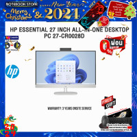 ราคา ผ่อน 0 10 ด HP ESSENTIAL 27 INCH ALL IN ONE PC 27 CR0028D ประกัน3Y ONSITE (20590431269)