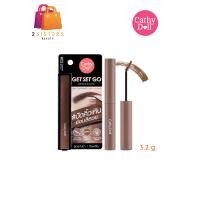 ราคา Cathy Doll Get Set Go Browcara 3 2g เคที่ดอลล์ เก็ตเซ็ทโกบราวคาร่า ขนาด 3 2g (17243486477)