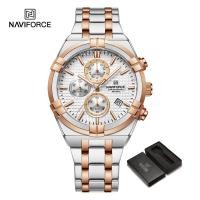 ราคา NAVIFORCE นาฬิกาควอทซ์สำหรับผู้ชายโครโนกราฟของแท้2023นาฬิกาแฟชั่นกันน้ำลำลองจอแสดงปฏิทินนาฬิกาข้อมือธุรกิจเรืองแสงสแตนเลสสายเหล็ก (21035718472)