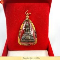 ราคา จี้หลวงพ่อโสธร พระแท้รุ่น10 สีทอง เลี่ยมทองแท้90 กันน้ำมีใบรับประกัน (20448006742)