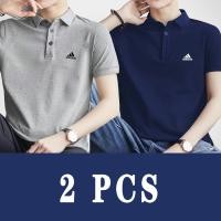 ราคา Adidas เสื้อโปโลธุรกิจของผู้ชายเสื้อโปโลผ้าฝ้ายแท้แขนสั้นสำหรับฤดูร้อนสีขาว ดำ เขียว customized (17652979619)