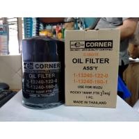 ราคา กรองน้ำมันเครื่อง อีซูซุ ร๊อคกี้165แรง รูใหญ่ รหัส 1 13240 122 0 (14569101914)