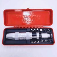 ราคา META No 2513 ชุดไขควงตอก 13 ตัว ชุด พร้อมดอกไขควง สินค้าพร้อมส่ง ของแท้100 (17426572530)