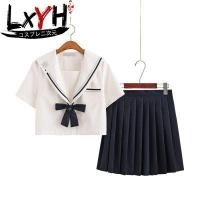 ราคา LXYH COSER KING ชุดนักเรียน ญี่ปุ่น Japanese School Uniform Costume ฤดูร้อนแขนสั้นชุดผู้หญิงแขนยาว Novelty Sailor Uniforms Cosplay Costumes (1725882198)
