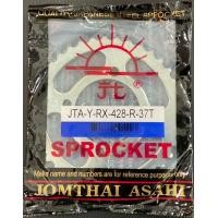 ราคา สเตอร์หลัง SUN 428 34T35T36T37T38T40T42T Spark Spark nano x 1 Y100 JR RXZ Speed Tiara Y100 Belle100 Fresh ตราพระอาทิตย์ ของเเท้ จากโรงงาน (18883697555)