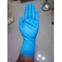 ราคา หนาพิเศษ หนากว่ารุ่นปกติ ถุงมือยางไนไตรฟ้า แบบข้อยาว11 12นิ้ว งานเกรดA (20505535978)