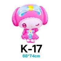 ราคา ลูกโป่งคิตตี้ ลูกโป่งฟอยล์ขนาดใหญ่ ลูกโป่งฟอยล์ยักษ์ k (19243429570)