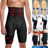 ราคา ผู้ชาย Slimming ชุดกระชับสัดส่วนที่รัดเอวเอวสูง Shaper กางเกงกระชับรูปร่างกางเกงในเก็บทรงหน้าท้องกางเกงขาสั้นเก็บทรง (8220338154)