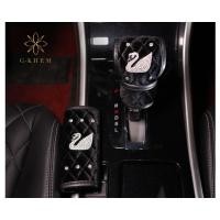 ราคา ชุดแต่งรถ หงส์ กำมะหยี่สีดำ ดูหรู มือดำขนาดไหนใช้ได้เลย (7139478594)