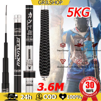 ราคา คันชิงหลิว ชิงหลิว คาร์บอน คันเบ็ดตกปลา คันเบ็ดชิงหลิว คันชิงหลิวแข็ง8h คันหลิว เบ็ดตกปลา คันชิงหลิว คันชิงหลิว6h ชิงหลิวเวทแข็ง คันชิงหลิวถูกๆ ยกสูงสุด 5KG (14509891387)