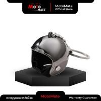 ราคา MotoMate พวงกุญแจหมวกกันน็อคจิ๋ว (20946741766)