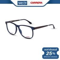 ราคา กรอบแว่นตา CARRERA คาร์เรร่า รุ่น FCEC6625 NT (9875509118)