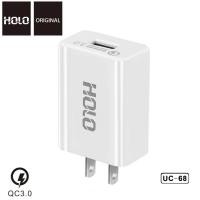 ราคา HOLO UC 68 ปลั๊ก 2in1 เครื่องชาร์จ Qualcomm Quick Charge 3 0 การชาร์จที่รวดเร็ว (17365788099)