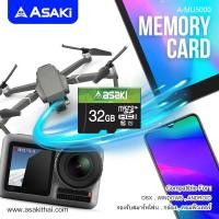 ราคา Asaki Memory Card Micro SD การ์ดเก็บข้อมูล ความจุ 32 GB รองรับไฟล์ เพลง รูปภาพ VDO ใช้งานได้กับ มือถือ กล้อง คอมพิวเตอร์ รุ่น A MU5000 (15000363946)