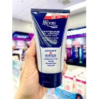 ราคา Dr Montri Facial Foam For Men ดร มนตรี เฟเชียล โฟม ฟอร์เมน สูตรแอคเน่ ออยล์ คอนโทรลสูตรไวท์เทนนิ่ง 62 5g 125g (20012471478)