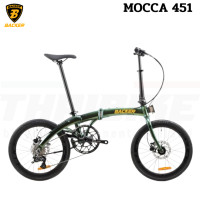 ราคา รถจักรยานพับอลูมิเนียม BACKER MOCCA 20นิ้ว 451 (14175317871)