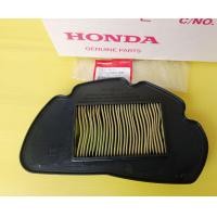 ราคา ไส้กรองอากาศแท้HONDA PCX125ปี2009 อะไหล่แท้ศูนย์HONDA 17210 KWN 900 1ชิ้น (20320820519)