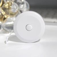 ราคา CZ สายวัดเอว ตลับวัดเอว แบบมีปุ่มกดสาย สายวัดเอวแบบพกพา ขนาดมาตรฐาน Chao Zhou ปลีก ส่ง C564 (16720847972)