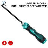 ราคา VOKTTA ไขควงวงล้ออเนกประสงค์ไขควง Phillips แบบแมนนวลไขควงไขควงไขควงอเนกประสงค์ (21099741067)