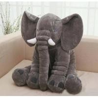 ราคา IKEAตุ๊กตาช้างขนาดใหญ่มีผ้าห่มอยู่ในตัวช้าง ตุ๊กตาผ้าห่ม ตุ๊กตาเด็ก ตุ๊กตาสัตร์ ตุ๊กตาสวยๆ ลายน่ารักมีหลายสีสัน (20053862827)