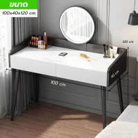 ราคา โต๊ะเครื่องแป้ง โต๊ะเครื่องแป้งพร้อมกระจก โต๊ะเครื่องแป้งสไตล์เกาหลี สไตล์นอร์ดิกที่ทันสมัย กระจกมีไฟ สไตล์เกาหลี 100 CM ถูกสุด (18884542819)