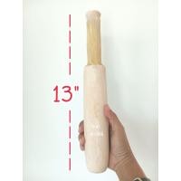 ราคา สากไม้ สากกะเบือไม้ สากส้มตำ สากตำน้ำพริก สากกะเบือ (17877554314)