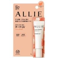 ราคา Kanebo Allie Chrono Beauty Color On UV Cheek SPF50 PA 02 Warm Orange คาเนโบ อัลลี่ บิวตี้ ครีมบลัช คัลเลอร์ ออน ยูวี ชีค ครีมกันแดด ไฮไลท์แก้มและจมูก 15g (18902056159)