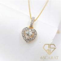 ราคา 65carat จี้เพชรหัวใจ 0 33กะรัต เพชรเบลเยี่ยมคัท ตรงกลางเพชรแฟนซีหัวใจ (19118220028)