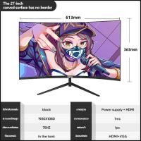 ราคา สุ่มคีย์บอร์ดและเมาส์ จอคอมพิวเตอร์ 34นิ้ว จอคอม 22นิ้ว 24นิ้ว 27นิ้ว จอแสดงผล HD LCD การออกแบบขอบไมโคร ความละเอียด 1920 1080 อัตราการรีเฟรช (20607376611)