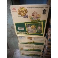 ราคา ยำยำจัมโบ้ (19125671760)