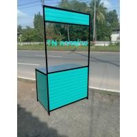 ราคา โต๊ะคีออสพับได้ถอดประกอบ ใส่รถเก๋งได้ (17796954716)