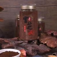 ราคา ผงเห็ดหลินจือ 灵芝孢子粉 ผงสกัดจากเห็ดหลินจือ เครื่องดื่มเห็ดหลินจือสกัด ชนิดผง สูตรดั้งเดิม จากสารสกัดจากธรรมชาติ ของแท้100 (8722520192)