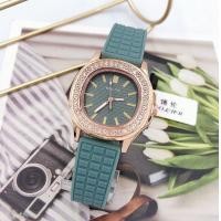 ราคา นาฬิกา Bolun นาฬิกา ผู้หญิง นาฬิกาลำลอง ผู้หญิง ขอบประดับเพชร หรูหรา สายนาฬิกา ยางเรซิน ปั้มลาย หน้าปัด 38 มม (20338968752)