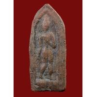 ราคา พระลีลา เนื้อดิน กำแพงนิ้ว ขนาดบูชา (20040413848)