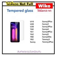 ราคา ฟิล์มกระจก ไม่เต็มจอ For Wiko Power U20 U10 U30 Y60 Y61 Y62 Y80 Y82 Tommy Tommy3 Tommy3Plus Sunny Sunny2Plus Sunny3 Sunny3Plus Sunny4 Sunny4Plus Sunny5 Sunny5lite TemperedGlass Not full (741366701)