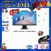 ราคา ผ่อน0 10ด รับเพิ่ม แผ่นรองเม้าส์GAMING ขนาดใหญ่ ASUS ALL IN ONE M3402WFAK BA032WS Ryzen 5 7520U ประกัน3YearsOnsite อุบัติเหตุ1ปี BY NOTEBOOK STORE (20811170504)